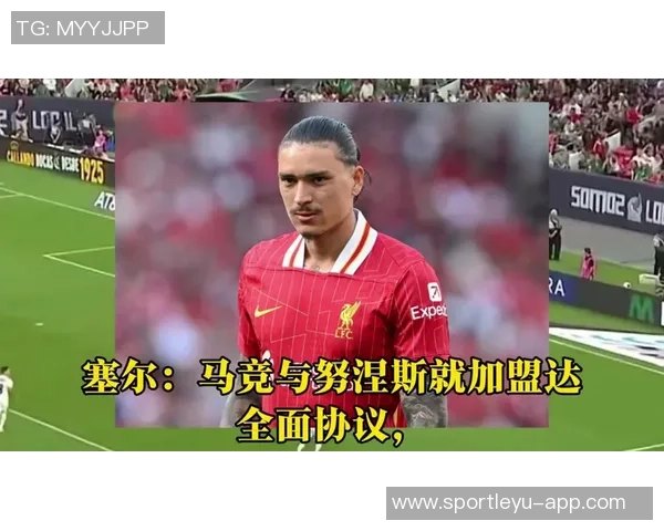 熊出没惊险一幕前马竞前锋科雷亚抱女儿遭遇野生熊袭击